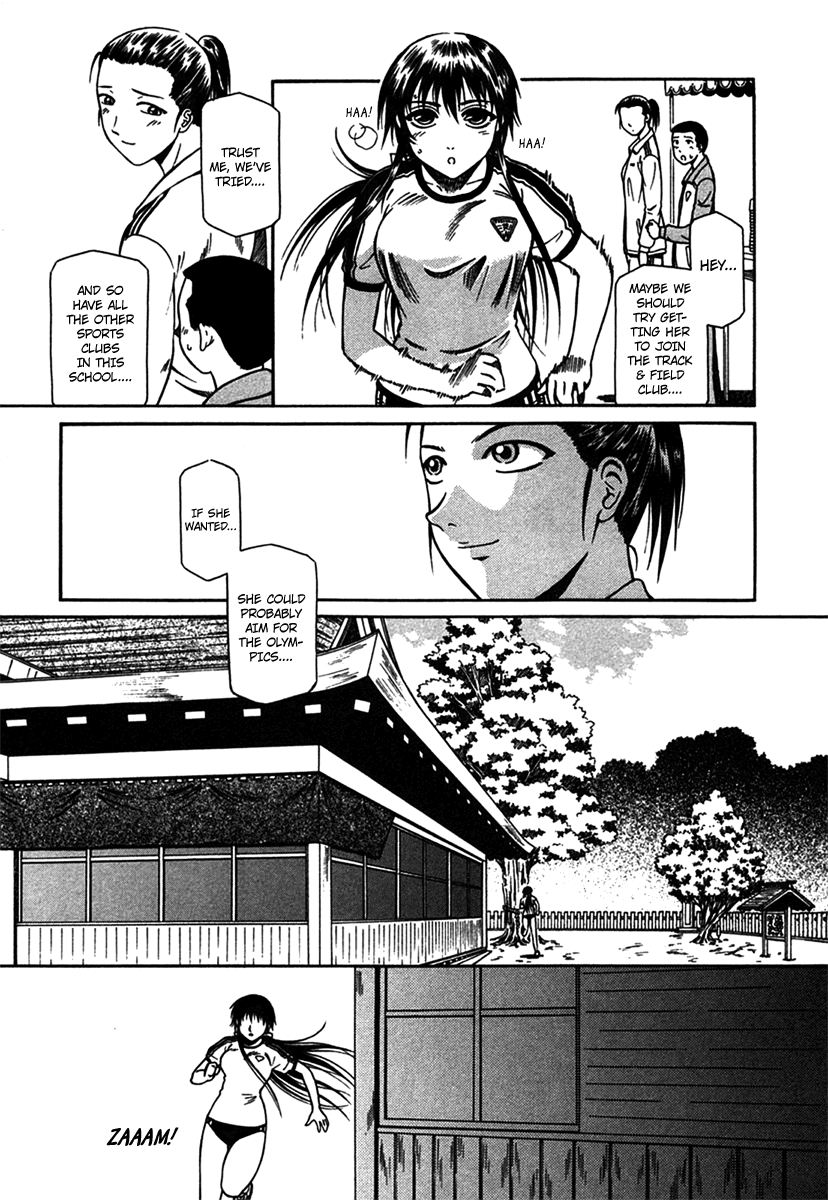 Atori Shou Chapter 8 page 8 - Chapter 8: Dawn