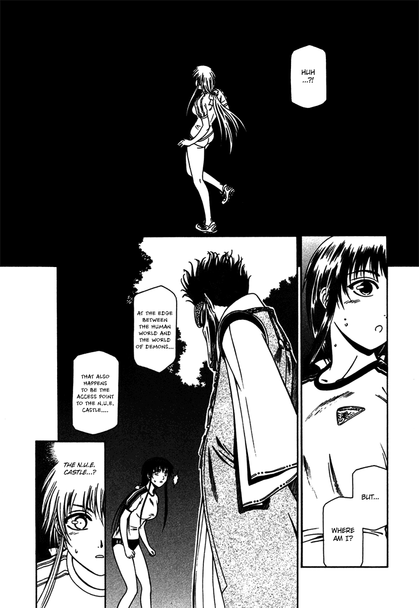Atori Shou Chapter 8 page 9 - Chapter 8: Dawn