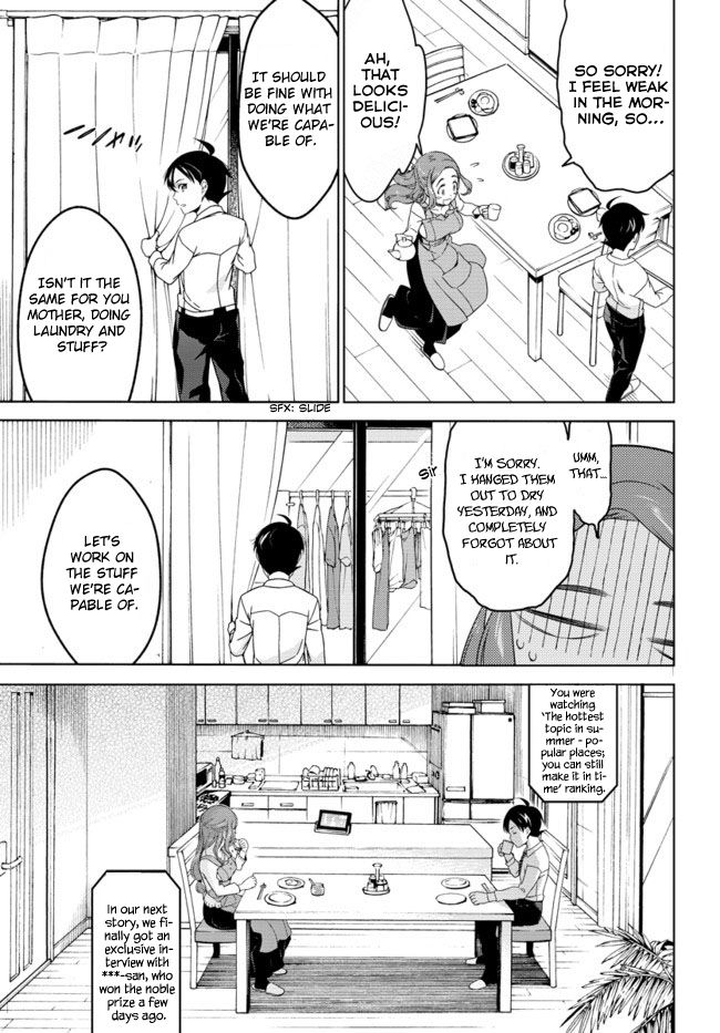 Atrail - Nisekawiteki Nichijou to Senmitsu Element Chapter 1 page 10 - Chapter 1