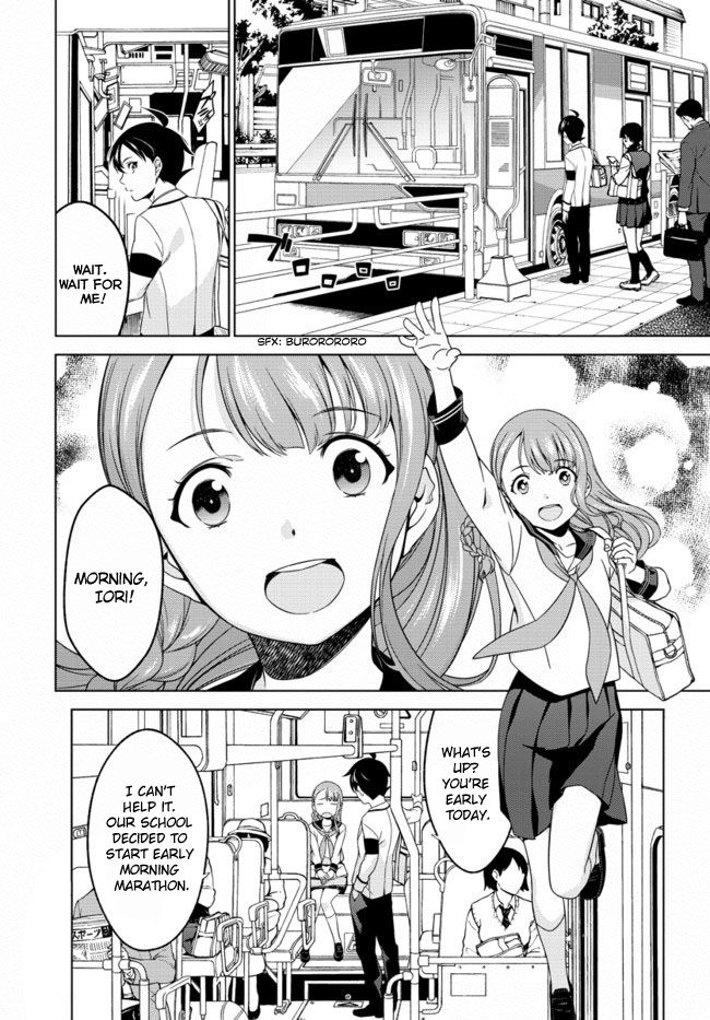 Atrail - Nisekawiteki Nichijou to Senmitsu Element Chapter 1 page 13 - Chapter 1