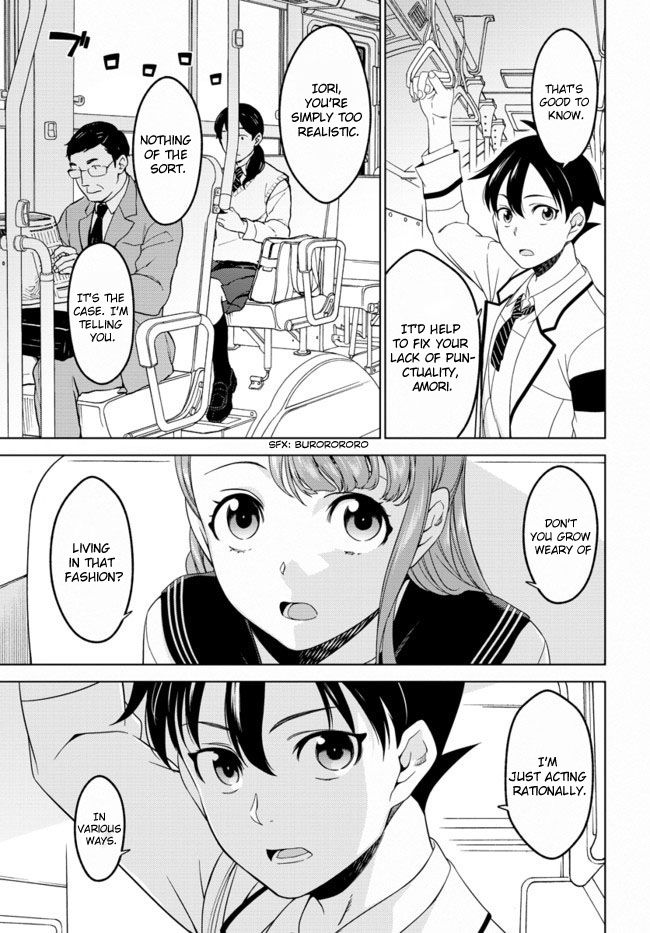 Atrail - Nisekawiteki Nichijou to Senmitsu Element Chapter 1 page 14 - Chapter 1