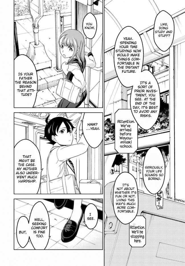 Atrail - Nisekawiteki Nichijou to Senmitsu Element Chapter 1 page 15 - Chapter 1