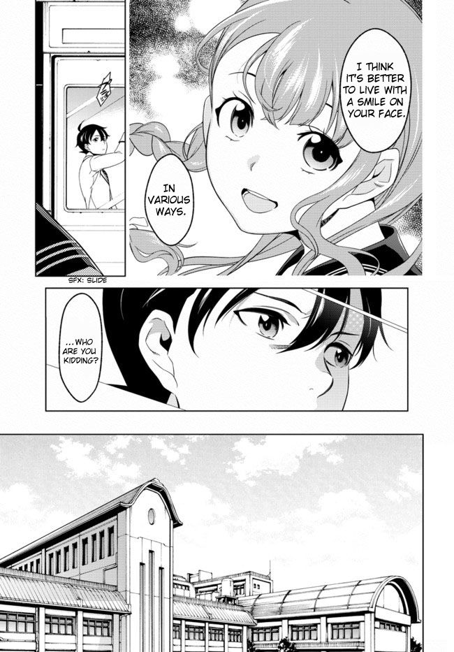 Atrail - Nisekawiteki Nichijou to Senmitsu Element Chapter 1 page 16 - Chapter 1