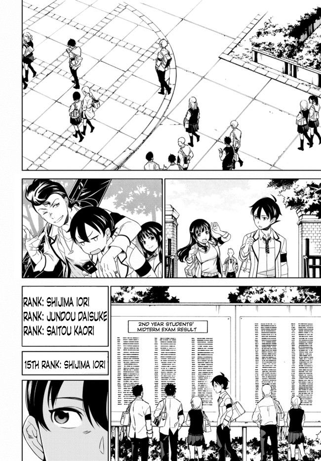 Atrail - Nisekawiteki Nichijou to Senmitsu Element Chapter 1 page 17 - Chapter 1