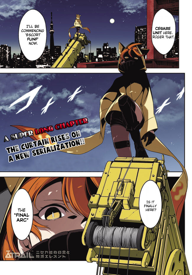 Atrail - Nisekawiteki Nichijou to Senmitsu Element Chapter 1 page 2 - Chapter 1
