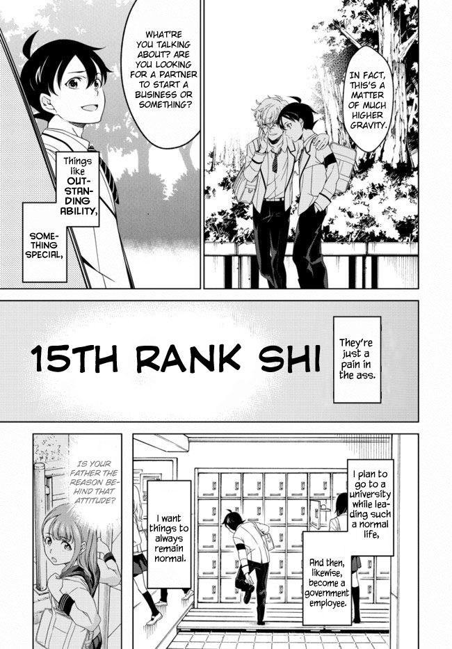 Atrail - Nisekawiteki Nichijou to Senmitsu Element Chapter 1 page 20 - Chapter 1