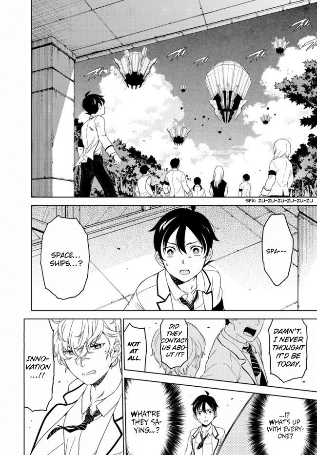 Atrail - Nisekawiteki Nichijou to Senmitsu Element Chapter 1 page 25 - Chapter 1