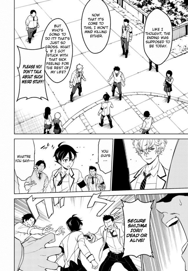 Atrail - Nisekawiteki Nichijou to Senmitsu Element Chapter 1 page 31 - Chapter 1