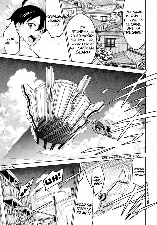 Atrail - Nisekawiteki Nichijou to Senmitsu Element Chapter 1 page 34 - Chapter 1