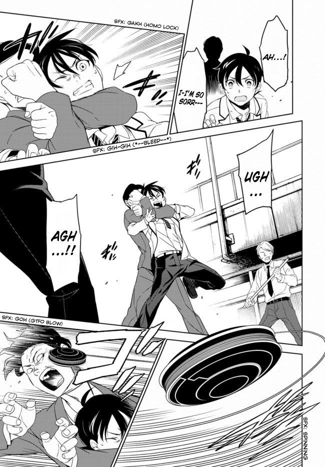 Atrail - Nisekawiteki Nichijou to Senmitsu Element Chapter 1 page 36 - Chapter 1