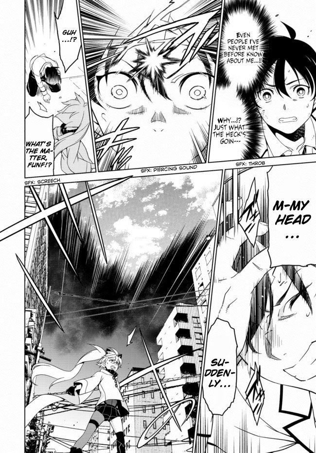 Atrail - Nisekawiteki Nichijou to Senmitsu Element Chapter 1 page 39 - Chapter 1