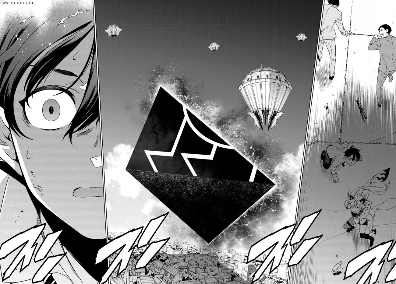 Atrail - Nisekawiteki Nichijou to Senmitsu Element Chapter 1 page 41 - Chapter 1