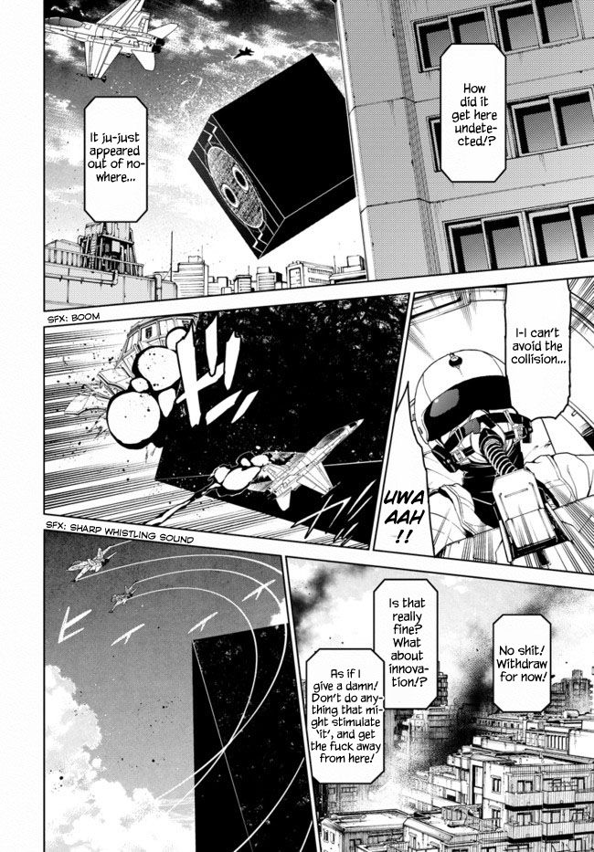Atrail - Nisekawiteki Nichijou to Senmitsu Element Chapter 1 page 43 - Chapter 1