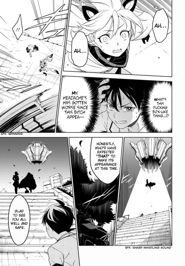 Atrail - Nisekawiteki Nichijou to Senmitsu Element Chapter 1 page 44 - Chapter 1