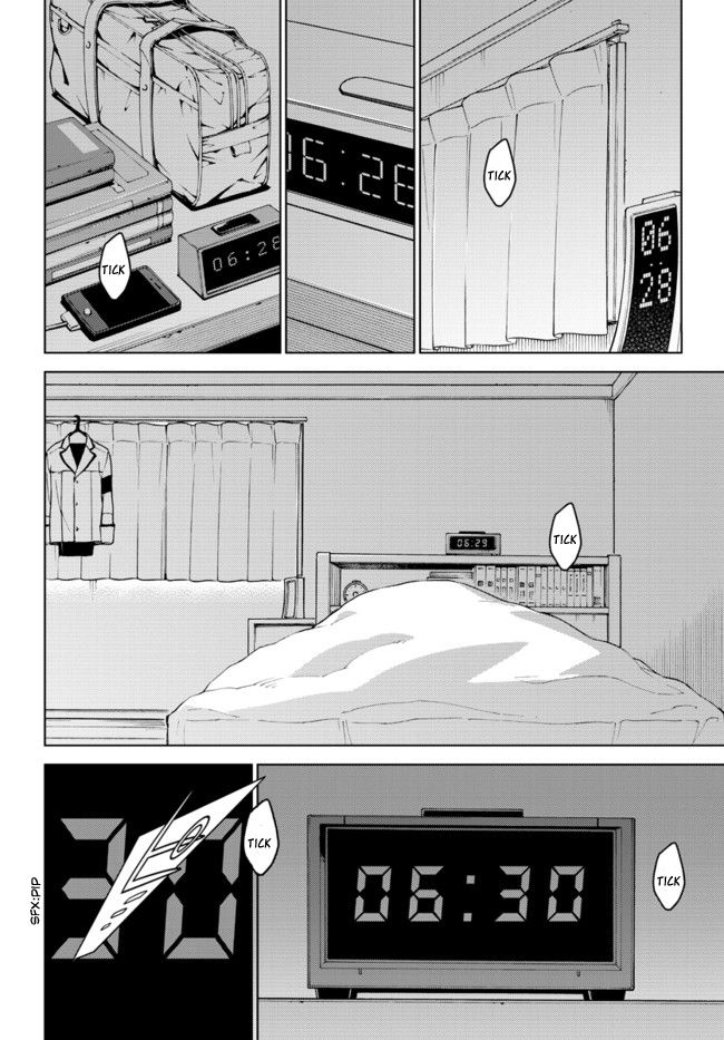 Atrail - Nisekawiteki Nichijou to Senmitsu Element Chapter 1 page 5 - Chapter 1