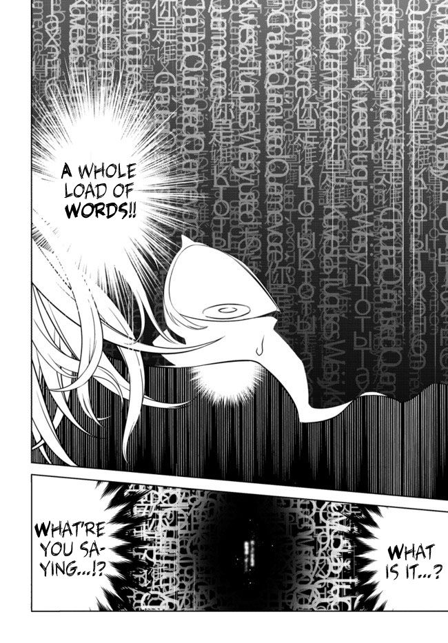 Atrail - Nisekawiteki Nichijou to Senmitsu Element Chapter 1 page 51 - Chapter 1