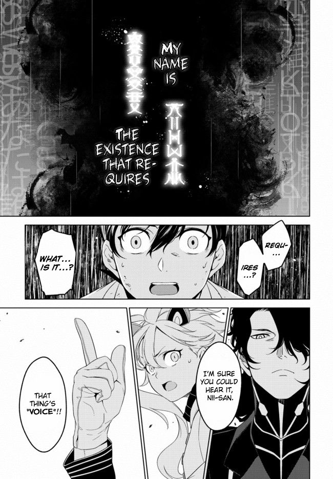 Atrail - Nisekawiteki Nichijou to Senmitsu Element Chapter 1 page 52 - Chapter 1
