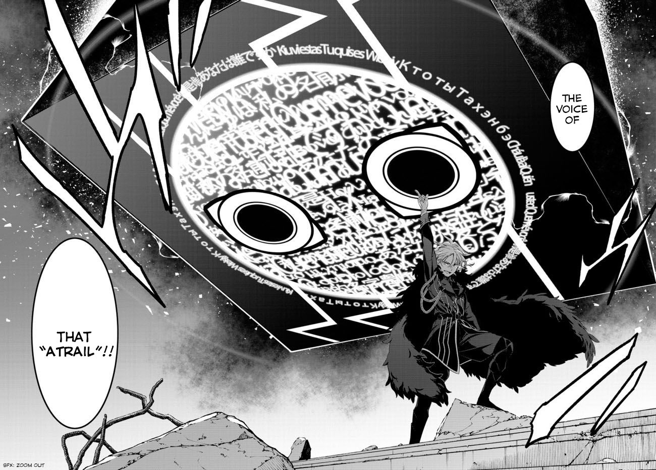 Atrail - Nisekawiteki Nichijou to Senmitsu Element Chapter 1 page 53 - Chapter 1