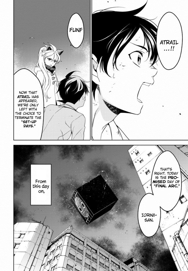 Atrail - Nisekawiteki Nichijou to Senmitsu Element Chapter 1 page 54 - Chapter 1