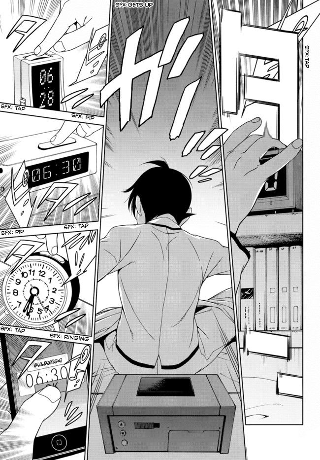 Atrail - Nisekawiteki Nichijou to Senmitsu Element Chapter 1 page 6 - Chapter 1