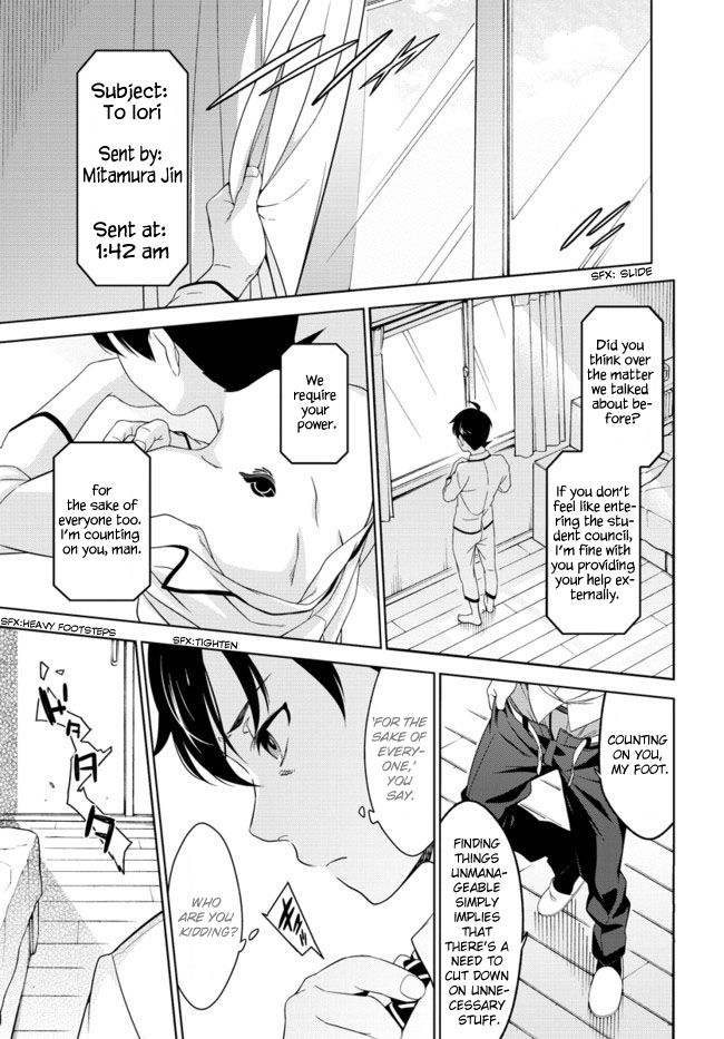 Atrail - Nisekawiteki Nichijou to Senmitsu Element Chapter 1 page 8 - Chapter 1