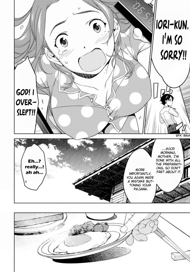 Atrail - Nisekawiteki Nichijou to Senmitsu Element Chapter 1 page 9 - Chapter 1