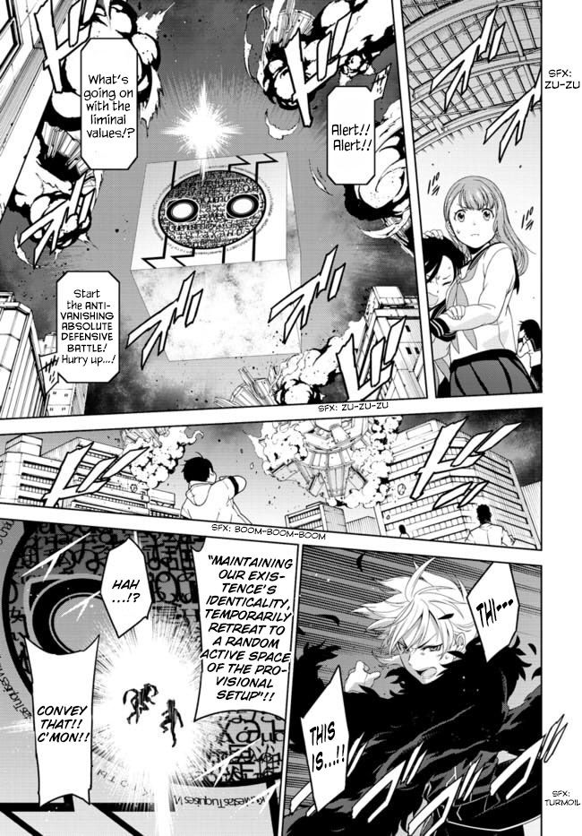 Atrail - Nisekawiteki Nichijou to Senmitsu Element Chapter 2 page 12 - Chapter 2