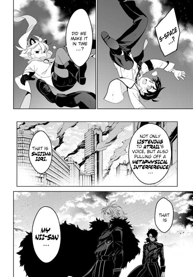 Atrail - Nisekawiteki Nichijou to Senmitsu Element Chapter 2 page 15 - Chapter 2