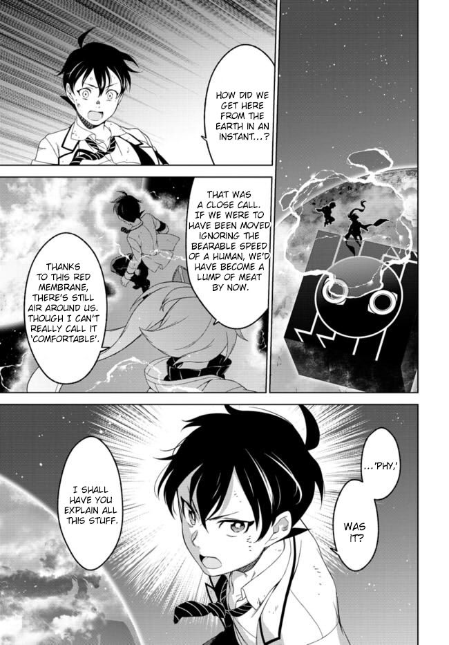 Atrail - Nisekawiteki Nichijou to Senmitsu Element Chapter 2 page 16 - Chapter 2