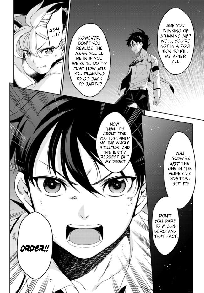 Atrail - Nisekawiteki Nichijou to Senmitsu Element Chapter 2 page 19 - Chapter 2