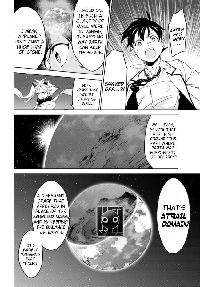 Atrail - Nisekawiteki Nichijou to Senmitsu Element Chapter 2 page 24 - Chapter 2