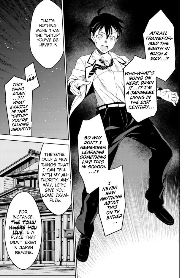 Atrail - Nisekawiteki Nichijou to Senmitsu Element Chapter 2 page 25 - Chapter 2