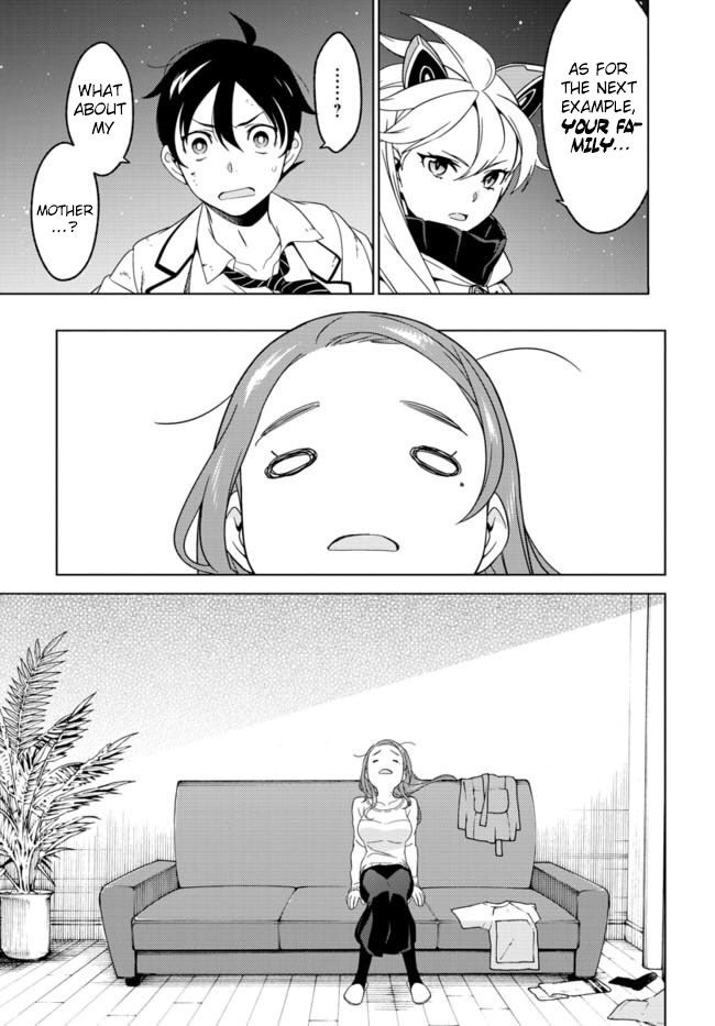 Atrail - Nisekawiteki Nichijou to Senmitsu Element Chapter 2 page 27 - Chapter 2