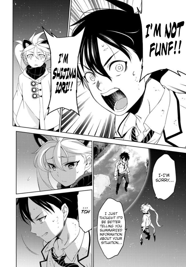 Atrail - Nisekawiteki Nichijou to Senmitsu Element Chapter 2 page 30 - Chapter 2