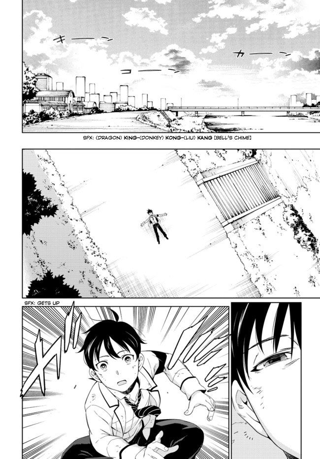 Atrail - Nisekawiteki Nichijou to Senmitsu Element Chapter 2 page 32 - Chapter 2