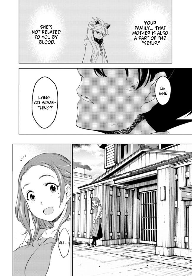 Atrail - Nisekawiteki Nichijou to Senmitsu Element Chapter 2 page 35 - Chapter 2