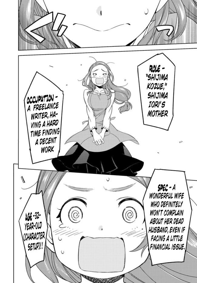 Atrail - Nisekawiteki Nichijou to Senmitsu Element Chapter 2 page 37 - Chapter 2