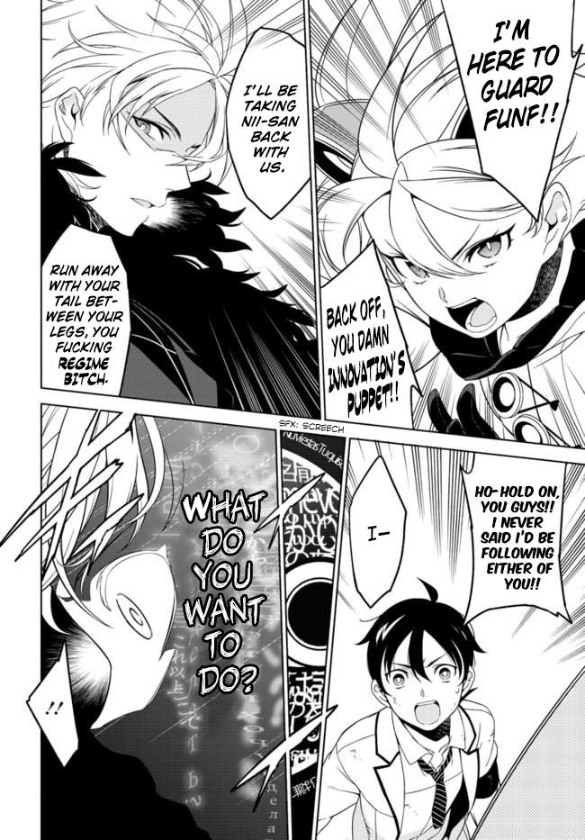 Atrail - Nisekawiteki Nichijou to Senmitsu Element Chapter 2 page 7 - Chapter 2