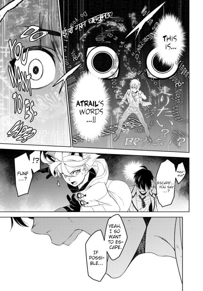 Atrail - Nisekawiteki Nichijou to Senmitsu Element Chapter 2 page 8 - Chapter 2