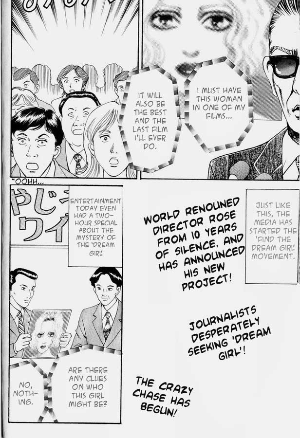 Atrocious Fairy Tales for Adults Chapter 1.2 page 13 - Chapter 1 v2 : Story 1: Cinderella (1)