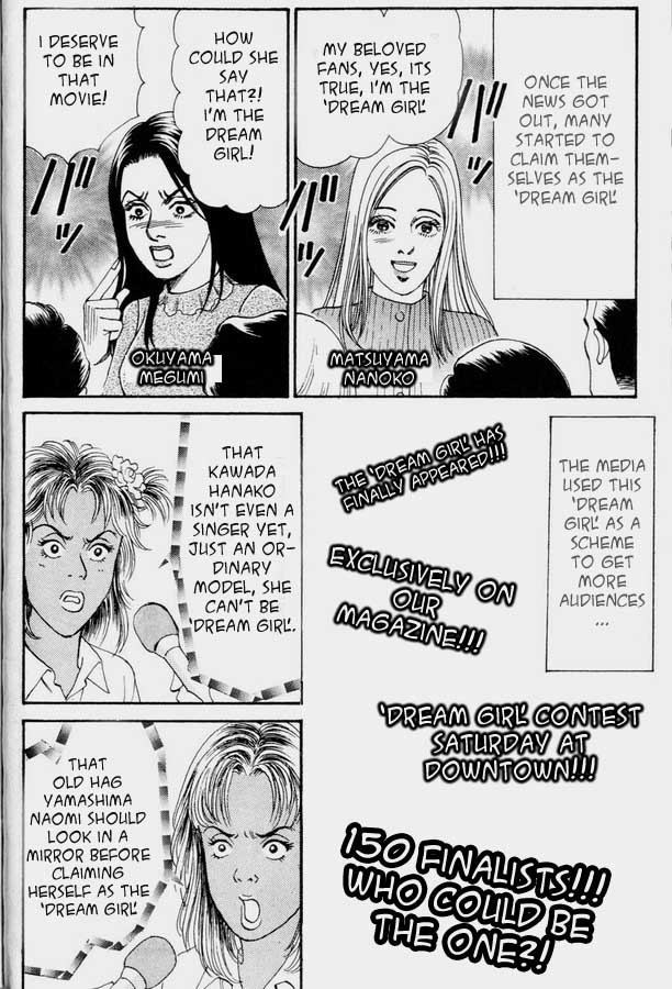 Atrocious Fairy Tales for Adults Chapter 1.2 page 15 - Chapter 1 v2 : Story 1: Cinderella (1)