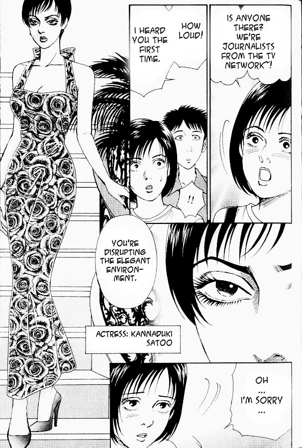 Atrocious Fairy Tales for Adults Chapter 1.2 page 20 - Chapter 1 v2 : Story 1: Cinderella (1)