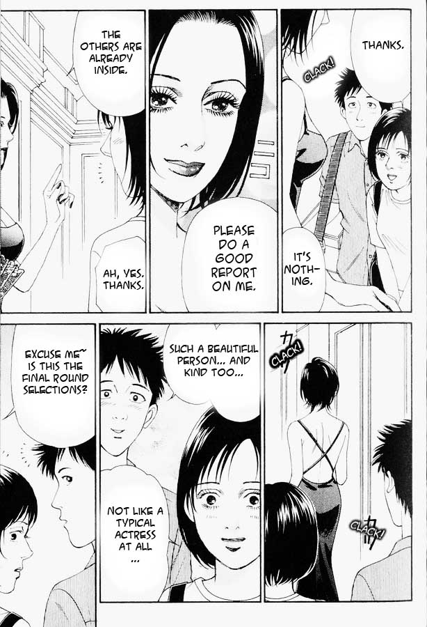 Atrocious Fairy Tales for Adults Chapter 1.2 page 22 - Chapter 1 v2 : Story 1: Cinderella (1)
