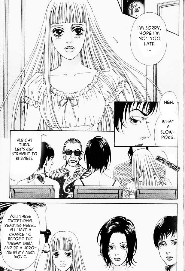 Atrocious Fairy Tales for Adults Chapter 1.2 page 24 - Chapter 1 v2 : Story 1: Cinderella (1)