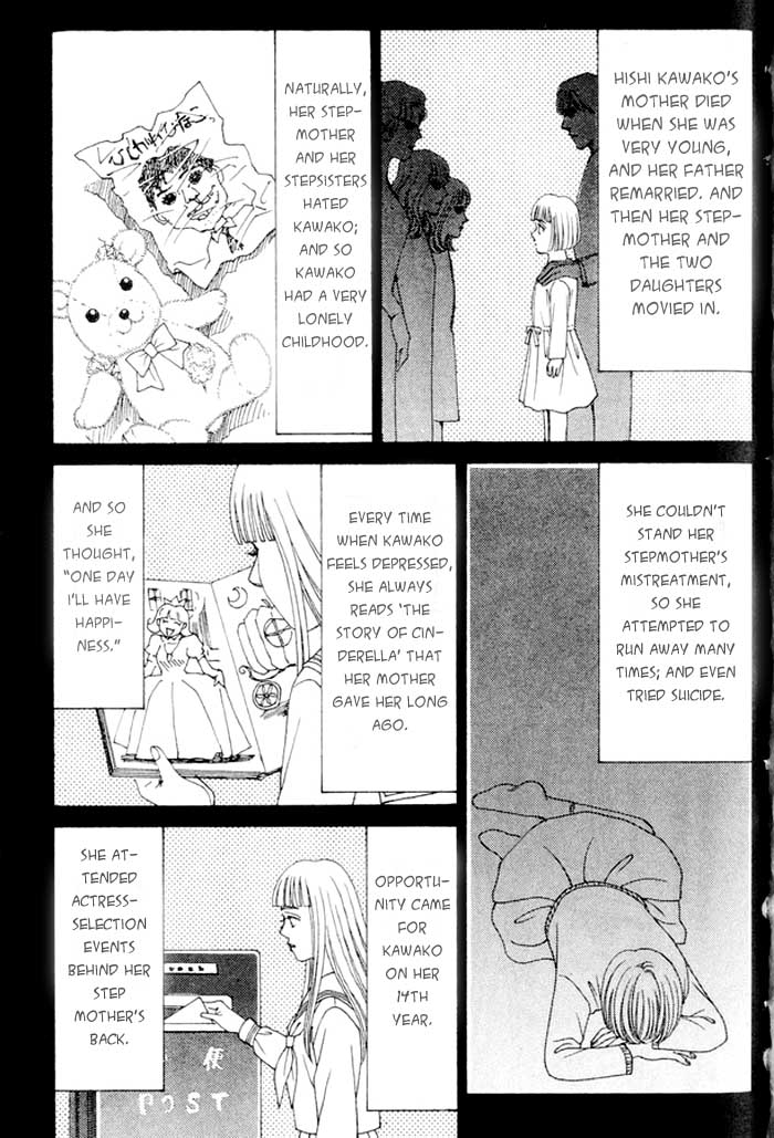 Atrocious Fairy Tales for Adults Chapter 1.2 page 32 - Chapter 1 v2 : Story 1: Cinderella (1)