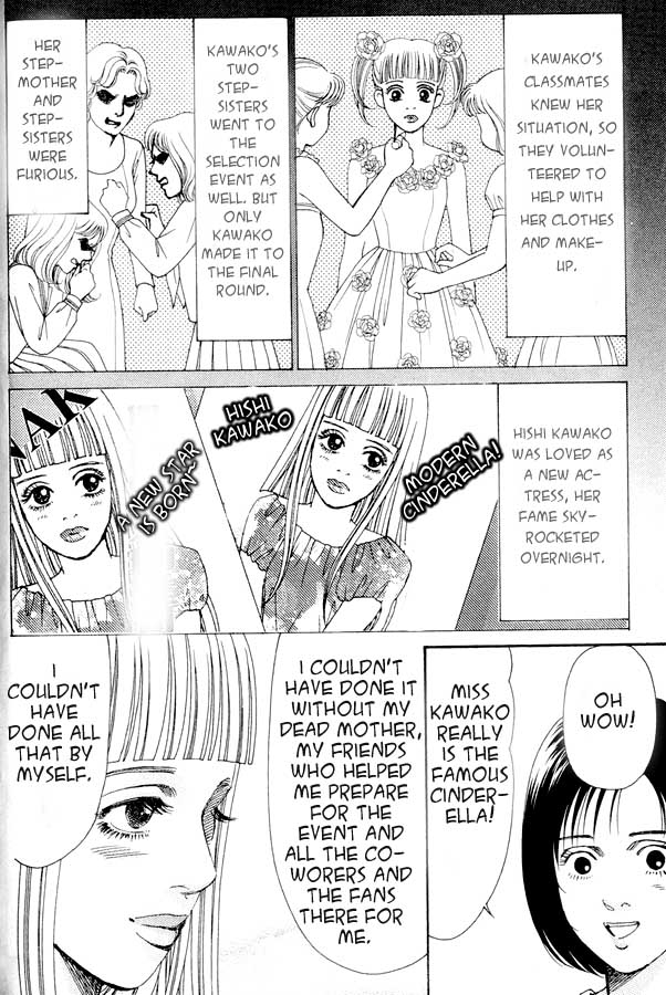 Atrocious Fairy Tales for Adults Chapter 1.2 page 33 - Chapter 1 v2 : Story 1: Cinderella (1)