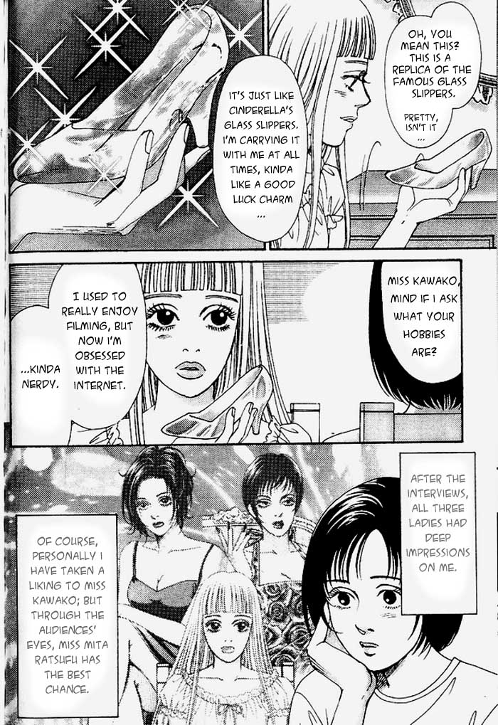 Atrocious Fairy Tales for Adults Chapter 2.2 page 1 - Chapter 2 v2 : Story 1: Cinderella (2)