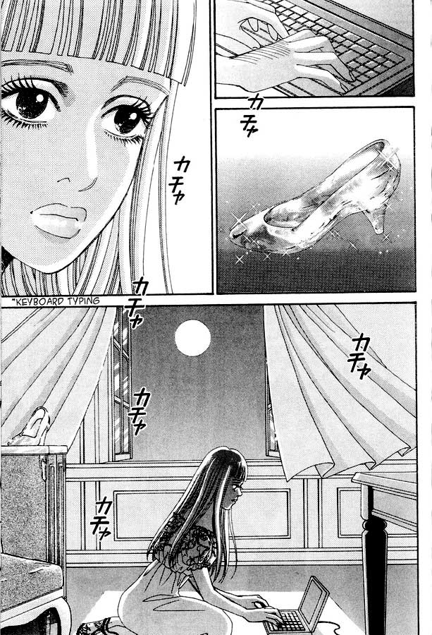 Atrocious Fairy Tales for Adults Chapter 2.2 page 10 - Chapter 2 v2 : Story 1: Cinderella (2)