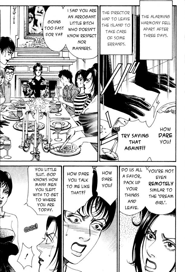 Atrocious Fairy Tales for Adults Chapter 2.2 page 14 - Chapter 2 v2 : Story 1: Cinderella (2)