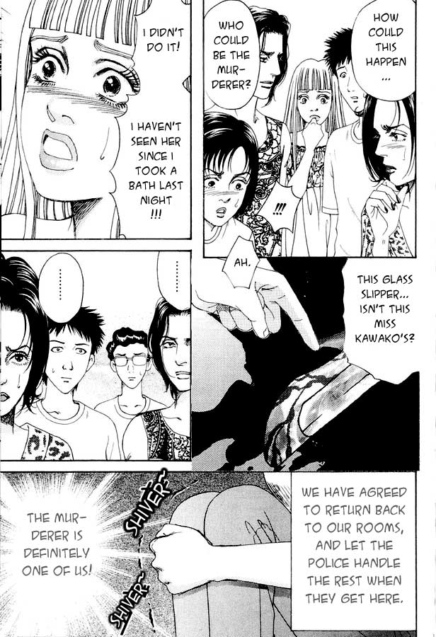 Atrocious Fairy Tales for Adults Chapter 2.2 page 20 - Chapter 2 v2 : Story 1: Cinderella (2)